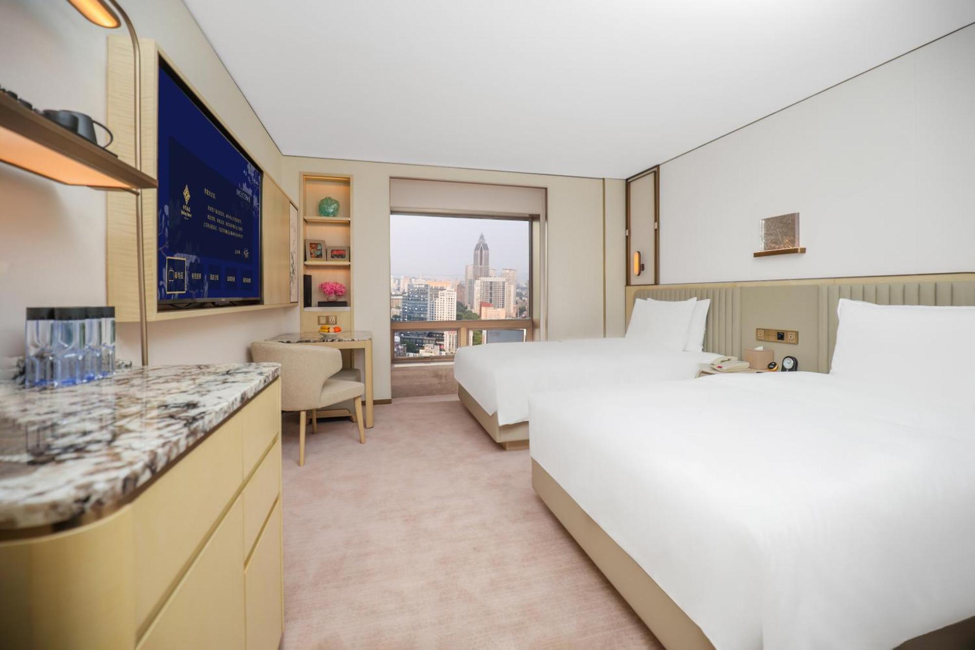 Jinling Hotel Nanjing  Luaran gambar
